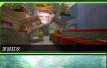 CF手游圣诞狂欢冲锋枪站位推荐 刚枪党必看