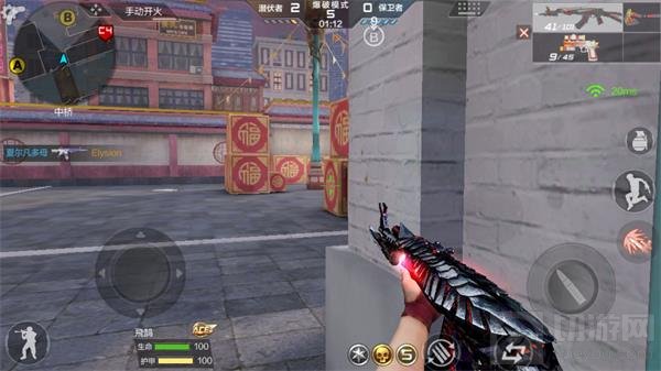 CF手游新年广场HD保卫B通防守教学 新手必看