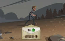 第五人格3月7日更新 春游活动开启勘探员上线