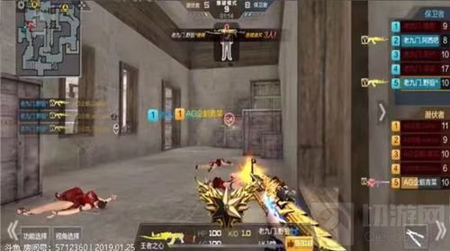 Hello语音杯再现顶级赛事玩家与选手的狂欢赛事