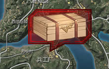 本次嗨枪节的主题为？ CF手游3月7日每日一题