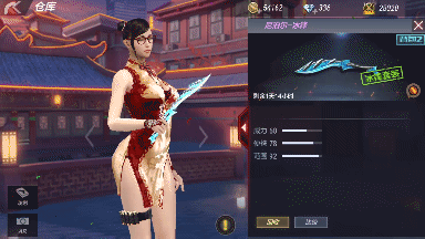 CF手游尼泊尔冰峰综合评测 极寒风暴冰冻一切