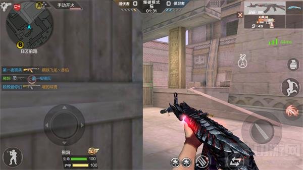 CF手游黄金之国保卫B点防守教学 学会轻取MVP