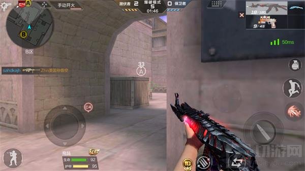 CF手游黄金之国保卫B点防守教学 学会轻取MVP