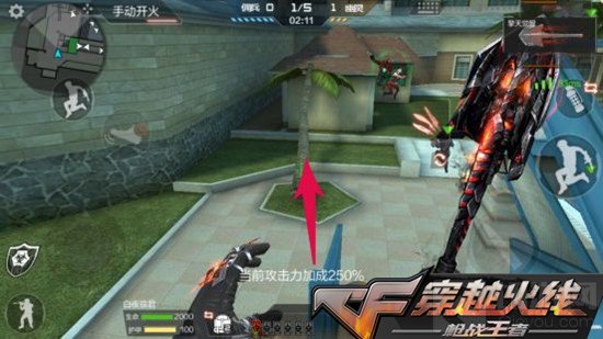 cf手游生化酒店单防技巧 生化时空技压全场