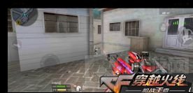 CF手游鹰眼点位心得 运筹帷幄之中决胜千里