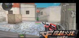 CF手游鹰眼点位心得 运筹帷幄之中决胜千里