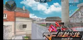 CF手游鹰眼点位心得 运筹帷幄之中决胜千里