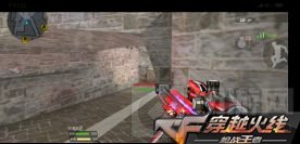 CF手游鹰眼点位心得 运筹帷幄之中决胜千里