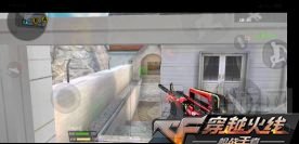 CF手游鹰眼点位心得 运筹帷幄之中决胜千里