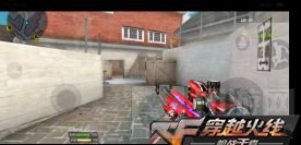 CF手游鹰眼点位心得 运筹帷幄之中决胜千里