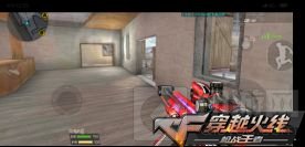 CF手游鹰眼点位心得 运筹帷幄之中决胜千里