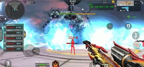 CF手游世界BOSS冰火巨蜥炼狱难度小技巧分享