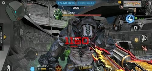 CF手游重返巨人城三大阶段Boss关卡挑战心得