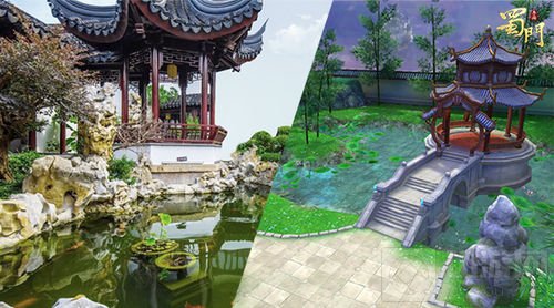 首档线下综艺热播 蜀门手游开启向往的仙府生活