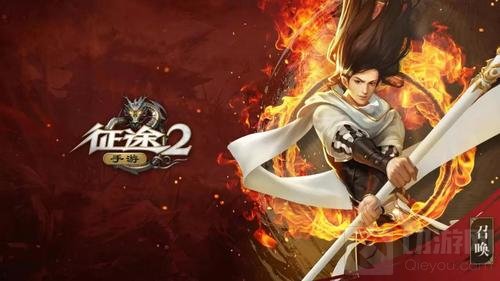 聚焦精品游戏 巨人网络确认参展2019年ChinaJoy BTOC