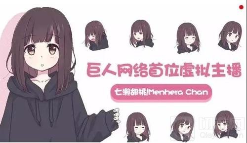 聚焦精品游戏 巨人网络确认参展2019年ChinaJoy BTOC