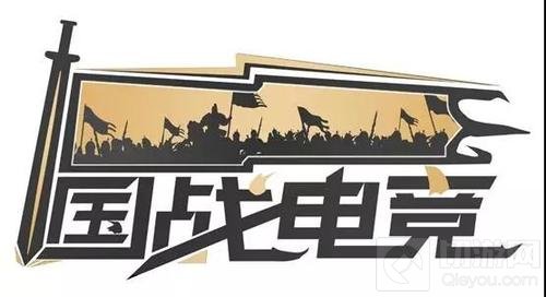 聚焦精品游戏 巨人网络确认参展2019年ChinaJoy BTOC
