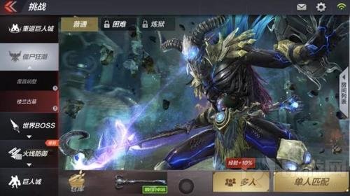 女神嗨枪节热闹开启 CF手游七大福利陪你疯