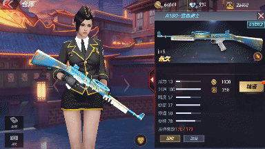CF手游A180蓝色骑士怎么样 武器属性全评测