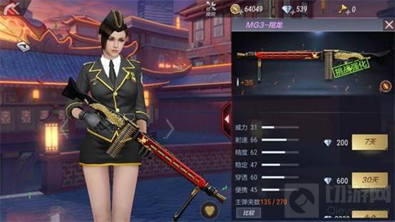 CF手游A180蓝色骑士怎么样 武器属性全评测