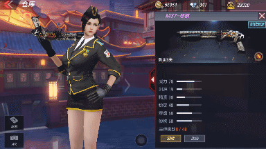 CF手游M37-恶棍厉不厉害 M37-恶棍属性点评