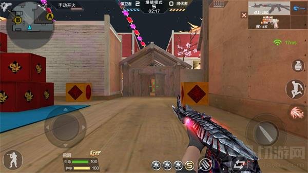 CF手游新年广场保卫中桥教学 刚枪阴人任你选