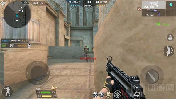 CF手游以攻代守 金字塔冲锋枪站位技巧分享