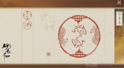 绘真妙笔千山荣获OPPO至美奖 千里山河与君共赏