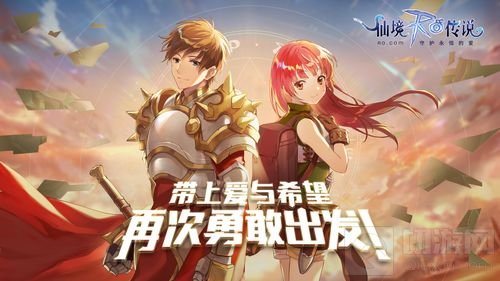 匠心独运慧眼识珠 心动网络大面积参展2019 ChinaJoy