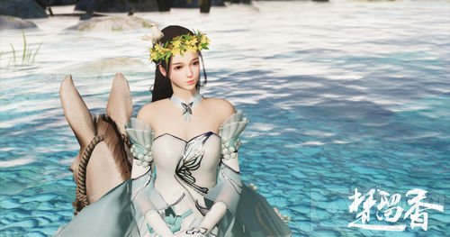 小仙女的花环 楚留香春日系列时装家具全面上新