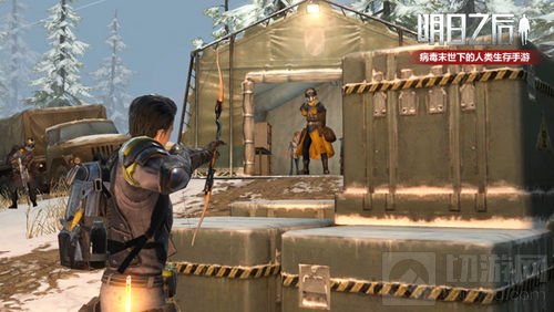 钢铁入侵明天开战 《明日之后》战事一触即发