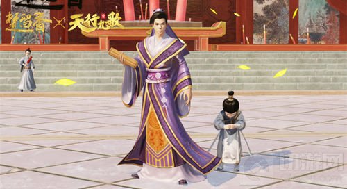 歌酒留香 楚留香X天行九歌联动第一章正式开启