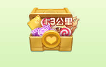 球球大作战每日幸运里程宝箱打开后有什么奖励