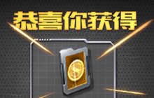 新版本将上线的团队新地图名字叫 3.15答案