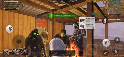 或将无人生还？CF手游最终12小时惊爆全新玩法