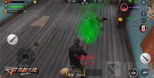 或将无人生还？CF手游最终12小时惊爆全新玩法