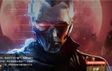 或将无人生还？CF手游最终12小时惊爆全新玩法