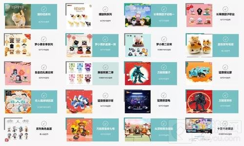 官宣:CJOY官方天猫旗舰店隆重上线 优惠来袭