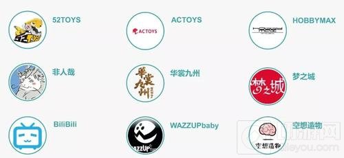 官宣:CJOY官方天猫旗舰店隆重上线 优惠来袭