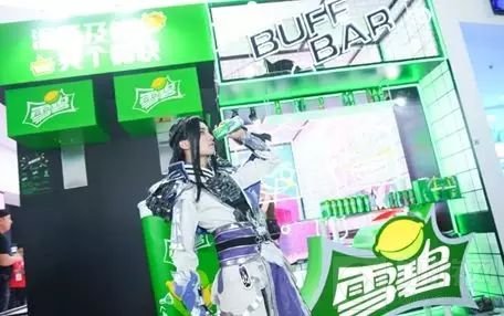 跨界当道！ChinaJoy 跨界营销案例赏：雪碧