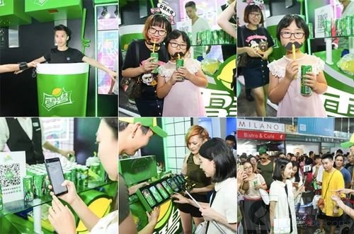 跨界当道！ChinaJoy 跨界营销案例赏：雪碧