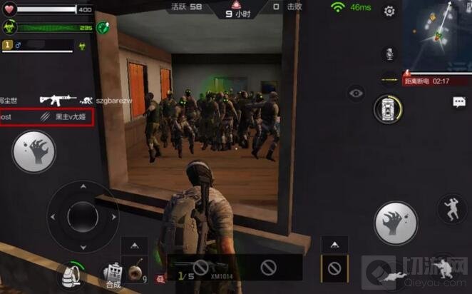 血月来袭 CF手游最终12小时玩法再度升级！