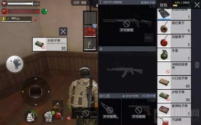 血月来袭 CF手游最终12小时玩法再度升级！