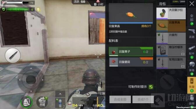 血月来袭 CF手游最终12小时玩法再度升级！