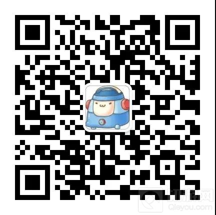 2019 ChinaJoy Cosplay封面大赛豪华奖品公布