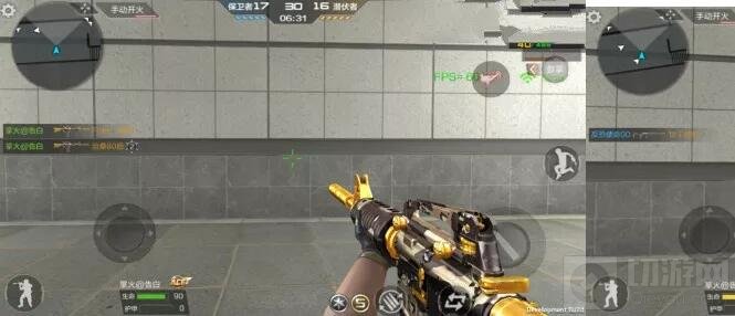 焕金血月诸神黄昏 CF手游全新英雄武器来袭