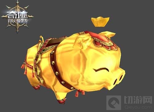 本命萌宠 《奇迹：最强者》金猪宠物霸气卖萌