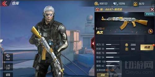 CF手游焕系列武器怎么样 英雄级武器大爆料