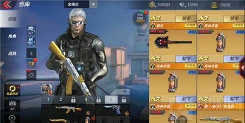 CF手游焕系列武器怎么样 英雄级武器大爆料